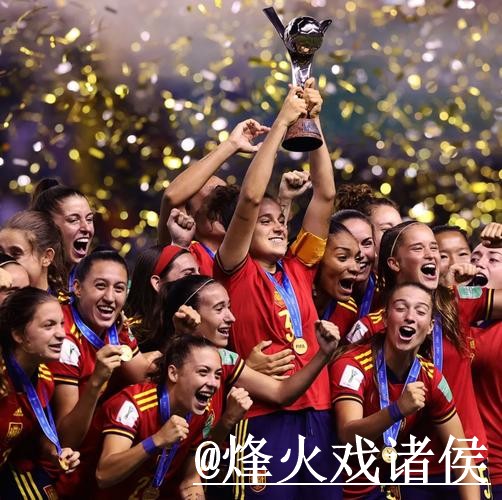 世界杯滚球最新热门动态解析