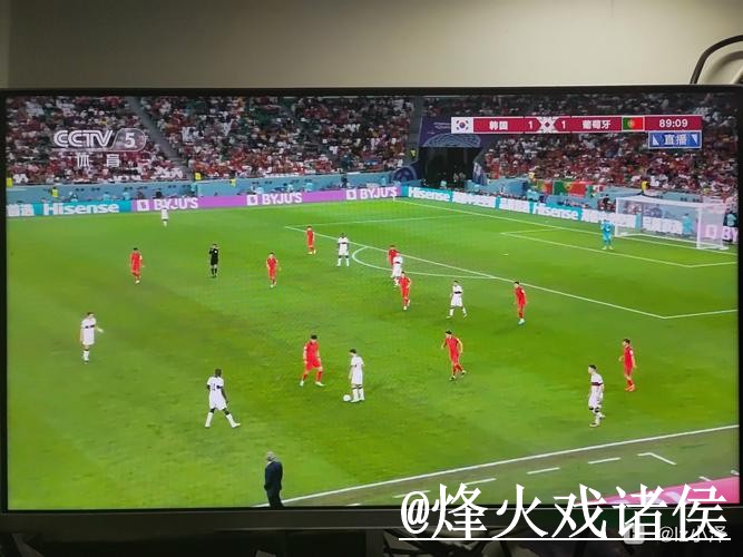 手机官方平台世界杯直播观看方式解析